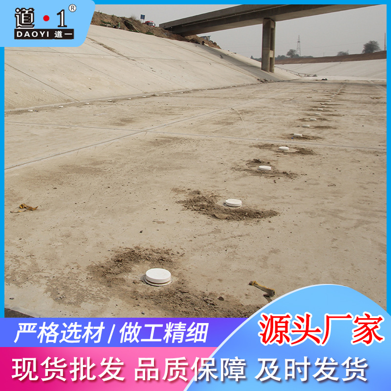 供应 PE塑料止回阀 法兰塑料逆止阀 材质PVC PE PPR单向止回阀