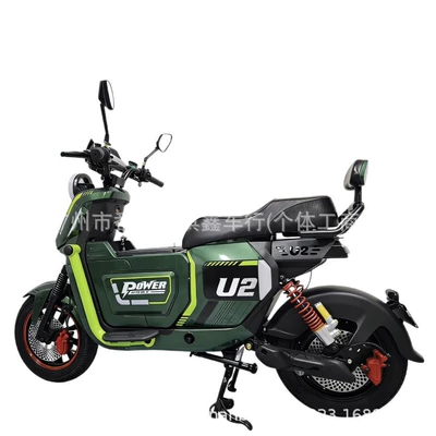 Elektrikli motosikletlər, Integrated Seat, New Model, Direct Supply