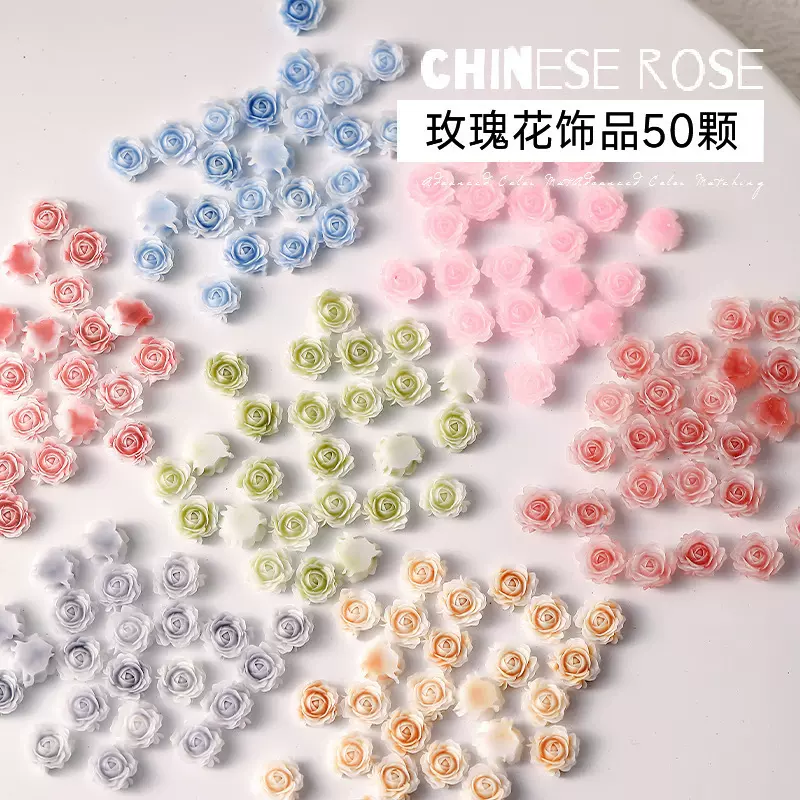 玫瑰花美甲饰品混装晕染树脂刻月季山茶花指甲配饰美甲钻批发