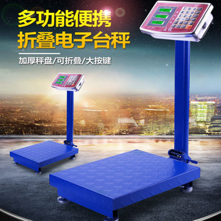 Jinwang Digital Scale for Business Use 100kg Digital Scale 300kg High-Precision Foldableable Bench Scale for Home Use