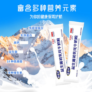 ��ţ�̷����Դ�^������������ţ�̷��N�ƴ�������ȫ֬�䷽��ţ��