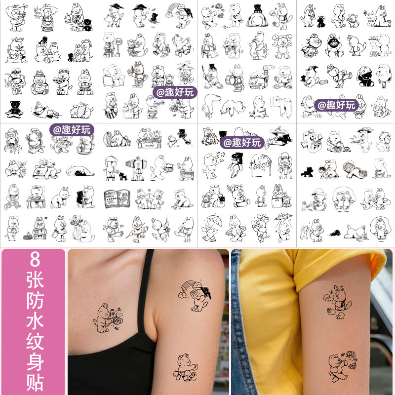 Cross-Border New Simple Black and White Cartoon Tattoo Stickers Cute Puppy and Cat Pattern Long-Lasting Waterproof Temporary Tattoo Paper