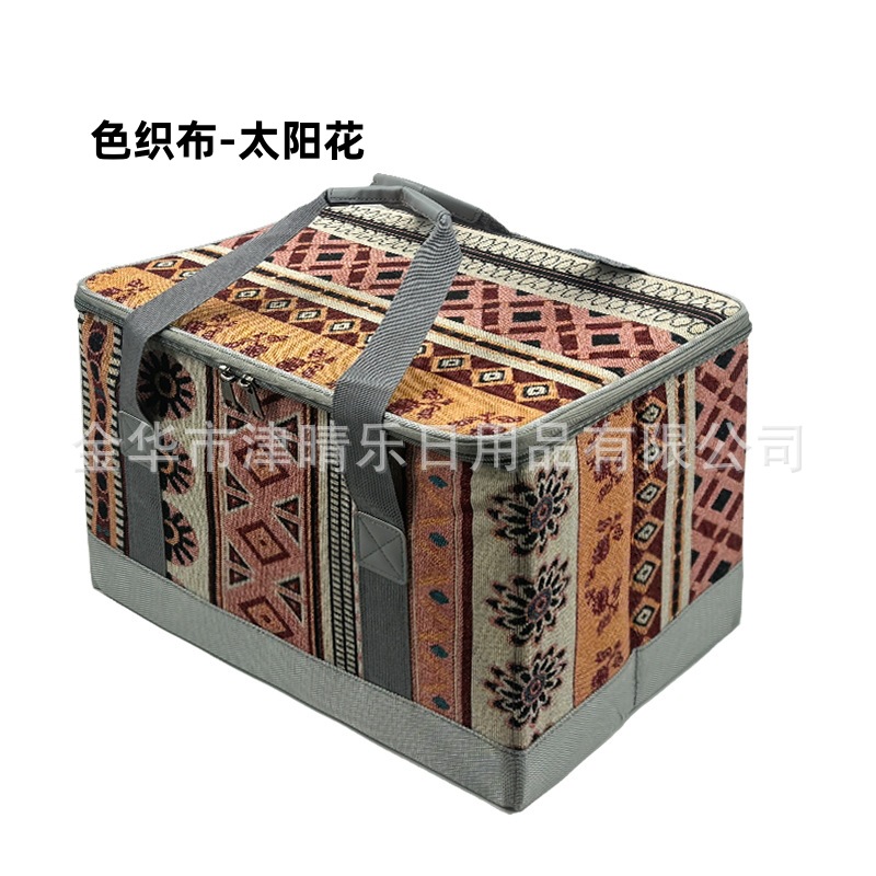 SKU-16-太阳花_副本.jpg