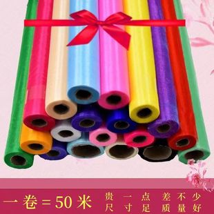 ��᣽Y���b�����cѩ���鷿����Y�����r�����b��ˇ