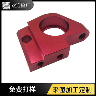 6061�X��� ��CNC����X�Ͻ�弤���и��X���X��ӹ���������ӹ�