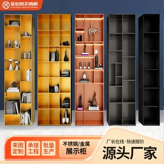 定制不锈钢展示柜餐厅会所红酒柜雪茄柜酒窖别墅金属开放格装饰柜