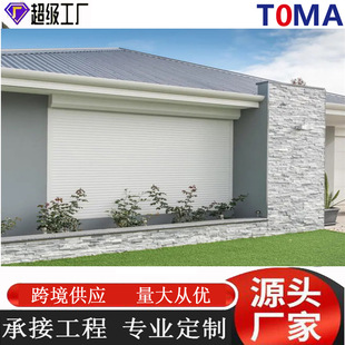 Home Villa Shop Anti-Theft Remote Control Smart Garage Door Aluminum Alloy Rolling Shutter Door Electric Rolling Shutter Door Factory Direct Sale