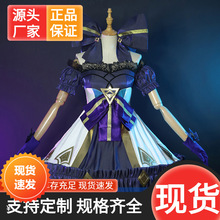 �ֻ��ȶ���óӢ������LOL��Ϸcos������������cos��װȫ��Ů 4690