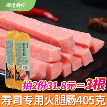 �����Ɍ���˾����400g�����C������������c������ץ��Ȼ����c