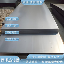 S650MC QSTE380TM��_����ϴ�� BS600MC SPFH590��܇䓰� SPF H54