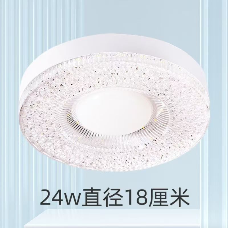 Nueva lámpara de cristal redonda led E27 boca de tornillo para el hogar bombilla de ahorro de energía techo techo iluminación de bombilla de alta potencia
