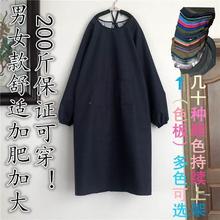 大码围裙200斤加肥加大带袖油画画衣服罩衣女美术生专用防水大人