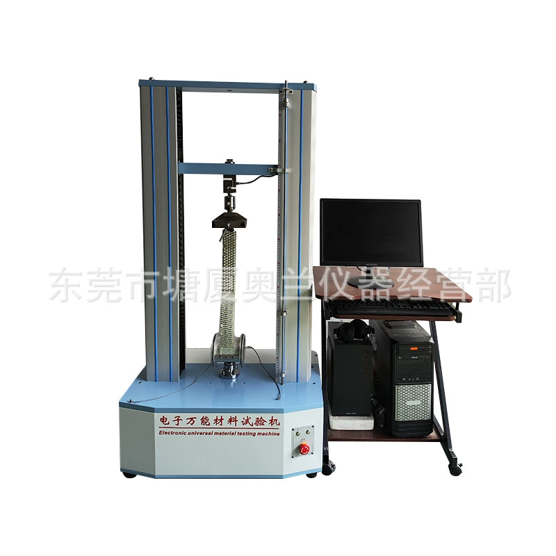 2025 новый терминальный испытательный станок на растяжение, текстильный тестер на растяжение для одежды, свяжитесь с производителем Oran Instrument