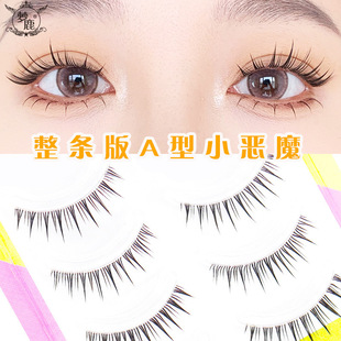 ��¹W-1�ٽ�ë ŮС��ħ͸�������N��Ȼ�������l�W���������Լ޽�