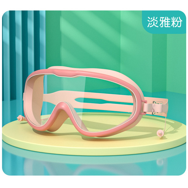 Children's waterproof wide-angle swimming goggles for adults for men…