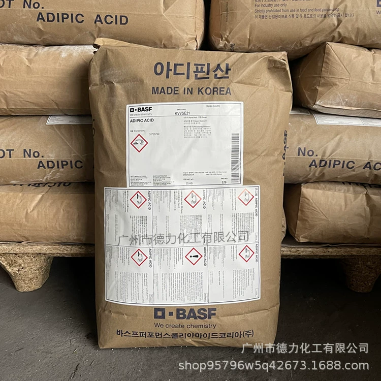 Диоксичная кислота BASFji