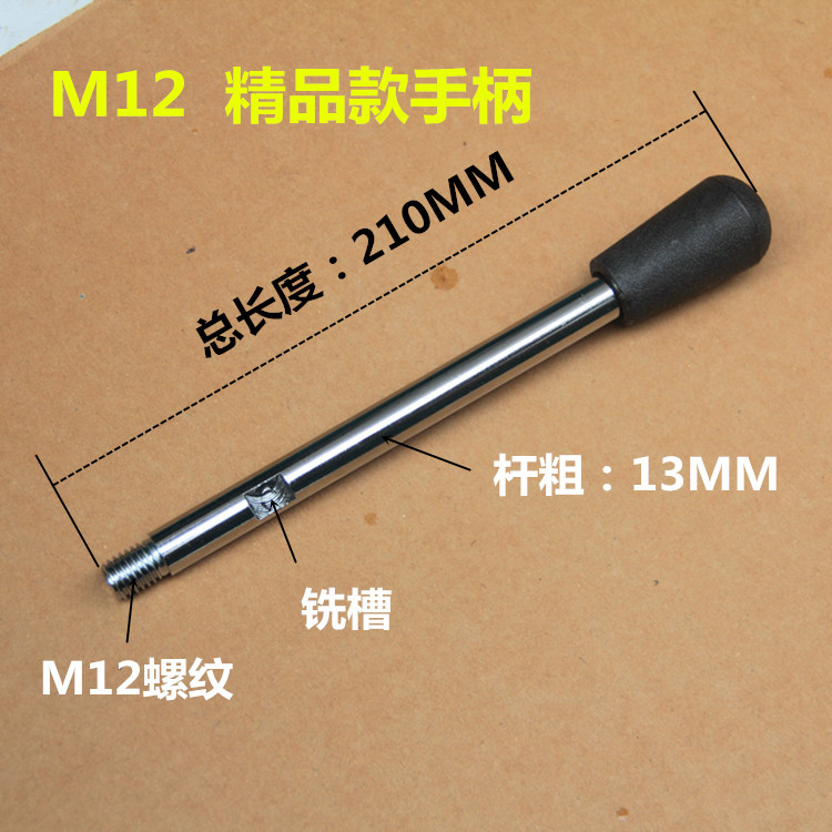 cubierta de taladro de escritorio cubierta de taladro cubierta de cinturón Z4120Z512 - 2Z516 accesorios