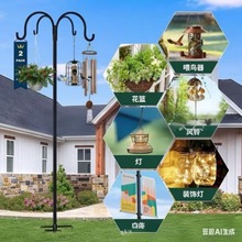 4勾牧羊钩铁艺花蓝户外庭院装饰花园灯具品地插钩架田园风装饰