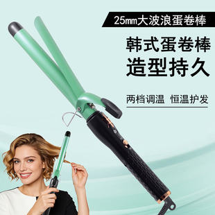 �羳�¿���l��25MM����늾��l�����˵����C�l�����l������