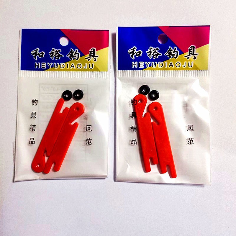 Fishing crotch board long pole short line fishing reel rubber band fishing method take-up fishing gear accessories 2