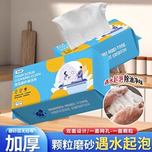 һ��������ϴ�����ϴ�ྫ��������Ĩ���Ӻ�ϴ�벼��Я����칫��