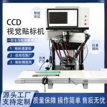 CCDȫ�Ԅ�ҕ�X�N�˙C����������o�ϲ����z�˺��l��Ĥ�߾��N��