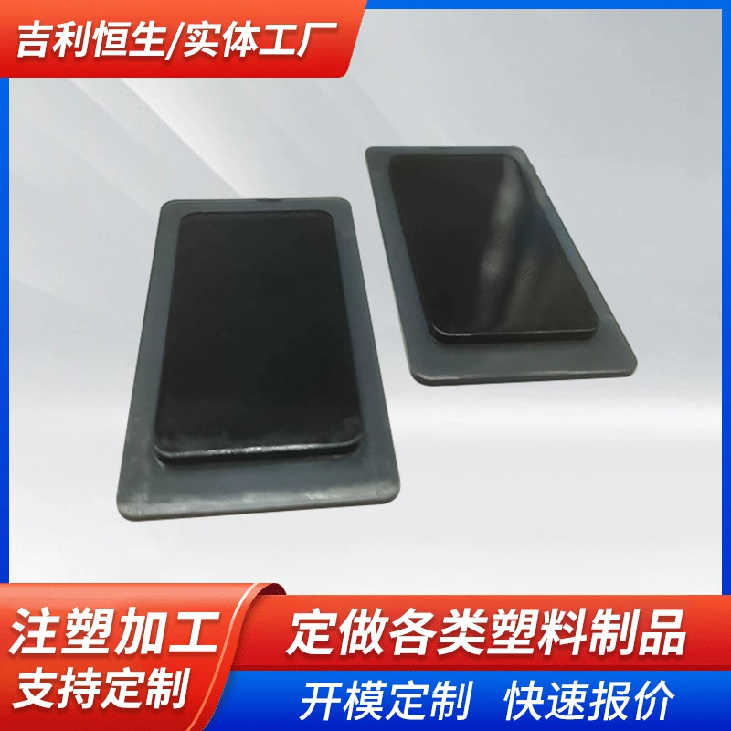 Силовая линза 2