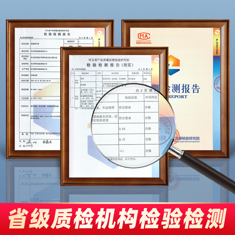 Bolsa de rollo de vacío de grano doméstico bolsa de envasado de alimentos salchicha comprimida de malla de alimentos cocidos bolsa de mantenimiento fresco bolsa de máquina de bombeo de vacío