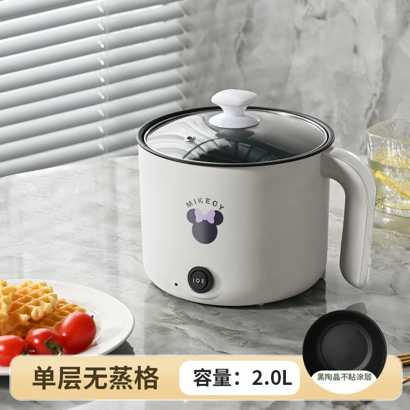 마운틴 클라우드 화이트 [2.0L 특대 논스틱 단일 냄비] 50년 내구성丨소손 보장