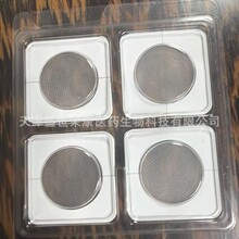 可溶性微针导入贴  微晶导入贴 微针皮肤导入贴可微针导入贴