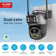 ICSEE�����pĿ�o��8MPWiFi���ܸ���W�j�z��C��C�����ˮ360��