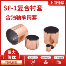 SF-1ͺ~ןor׺Sԝȏ15 16 18 20 22 24 25 28