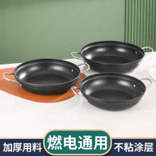 �p���F�����S�F�u���ҟ�������ɰ偌������F�늴Št��ճ�ȼ��