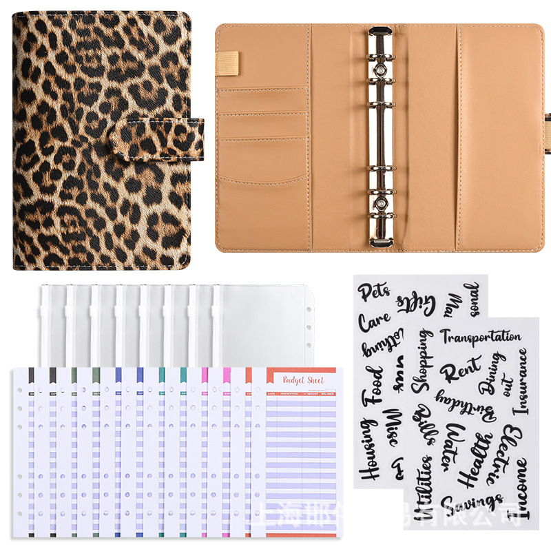 [기본 선물팩] - 레오파드 브라운 (저가 카드 12장 + 지퍼백 8장 + 워드 스티커 2장)