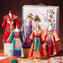 ���b�OӋdiy��ͯ����һŮ�����նY��h���Y���ֹ����ϰ����6����