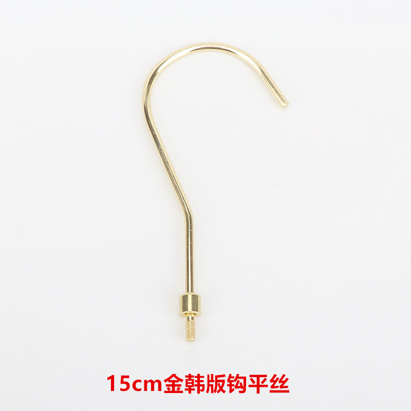 15cm金韩版钩平丝