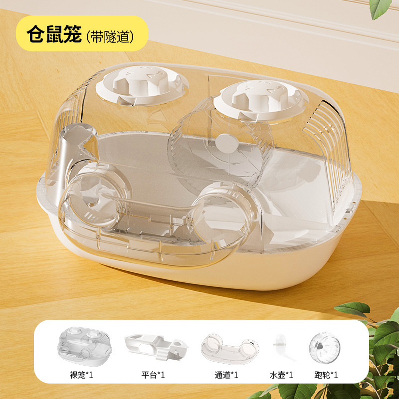 豪華ハムスターケージ大空間アクリル別荘室内金糸熊ハムスターケージ専用ケージ卸売り|undefined