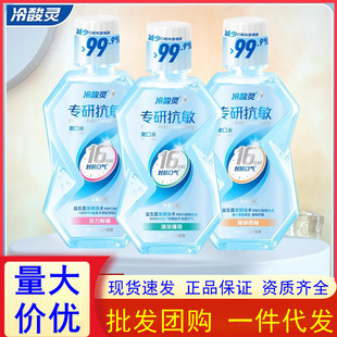 �����`���п�������ˮ350ml�����־�����o�ƾ������r�ұ�������