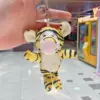 Jumping tiger yellow