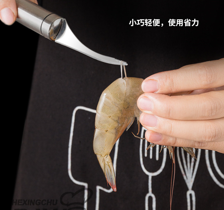 微信截图_20221210231803