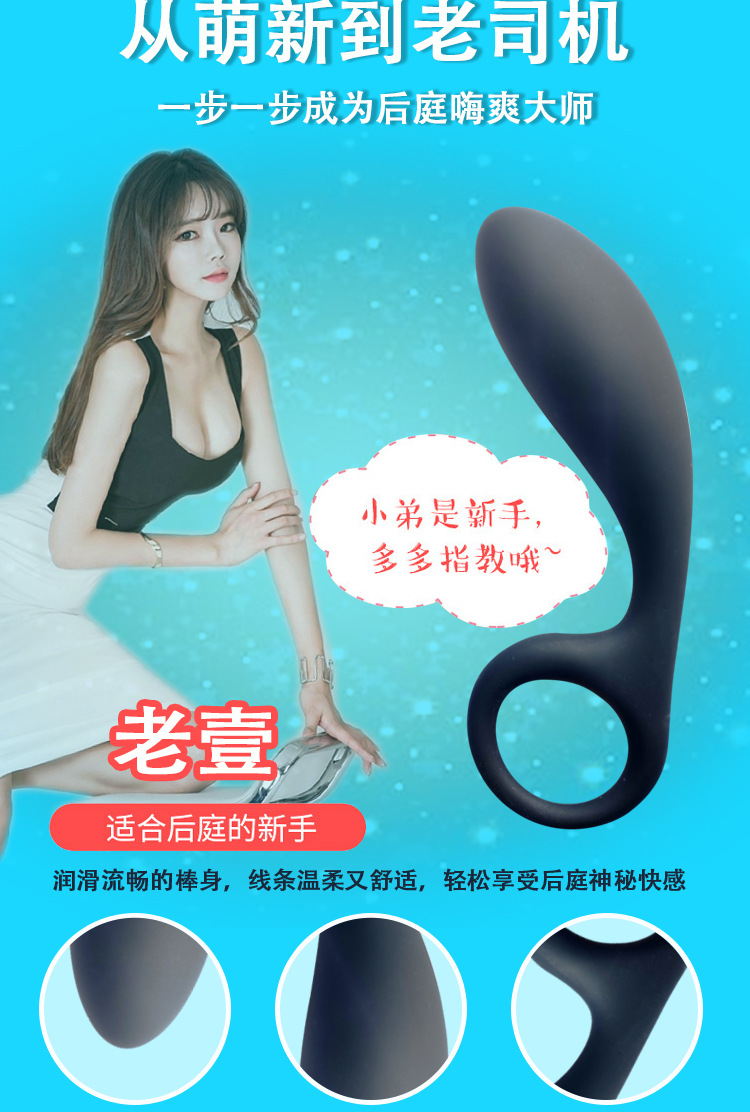 Silicone Anal Bead Plug, Black Camouflage Finish, Comfortable Long-Lasting Design for Adult Self-Pleasure — detail image 5