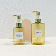 150ml 200ml����Ժ���Aˮ���w��С��ԇ���b ���б�yϴ�o���bƿ