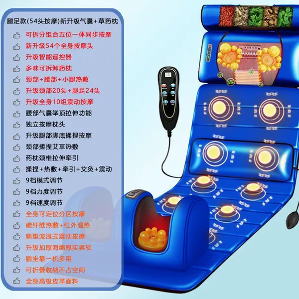 Newly upgraded blue leather #full configuration + split foot [recommended by store manager)