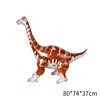 Dinosaur, balloon, realistic cartoon toy, decorations suitable for photo sessions, layout, jurassic world