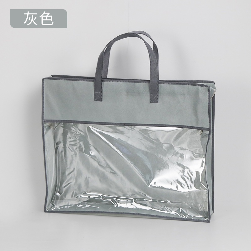 회색  65*50*15  부직포 70g+8 실크 PVC