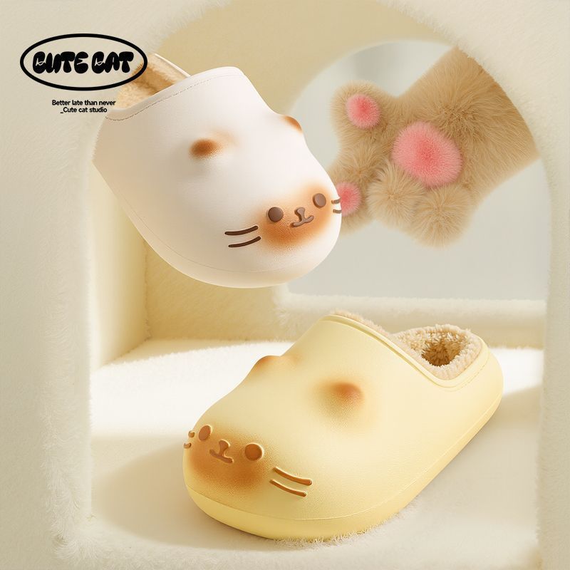 Warme, met fleece gevoerde EVA-pantoffels voor buiten, super schattige kitten pantoffels voor binnen en herfst/winter, antislip, waterdicht, katoen._voghion.com