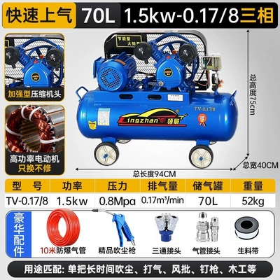 large 380V high-pressure air pump, 220V: Hava kompressorları - all-copper-15kw-double-cylinder-0178-three-phase