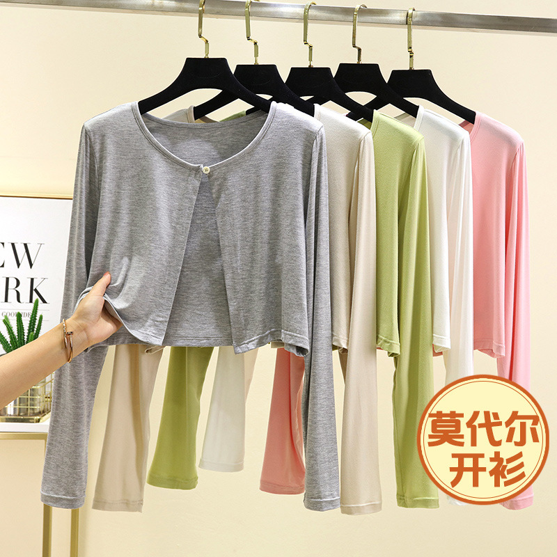 Modal Thin Short Outwear for Women, Long-Sleeved Thin Cardigan Top, Large Size Slimming Look with Suspender Buttoned Shawl Modal Thin Short Outwear for Women, Long-Sleeved Thin Cardigan Top, Large Size Slimming Look with Suspender Buttoned Shawl