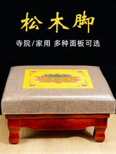 �݉|�ݷ��|��ľ�Ĵ��^�|�Ӻ���öY��ݵ���Ժ���η����шF