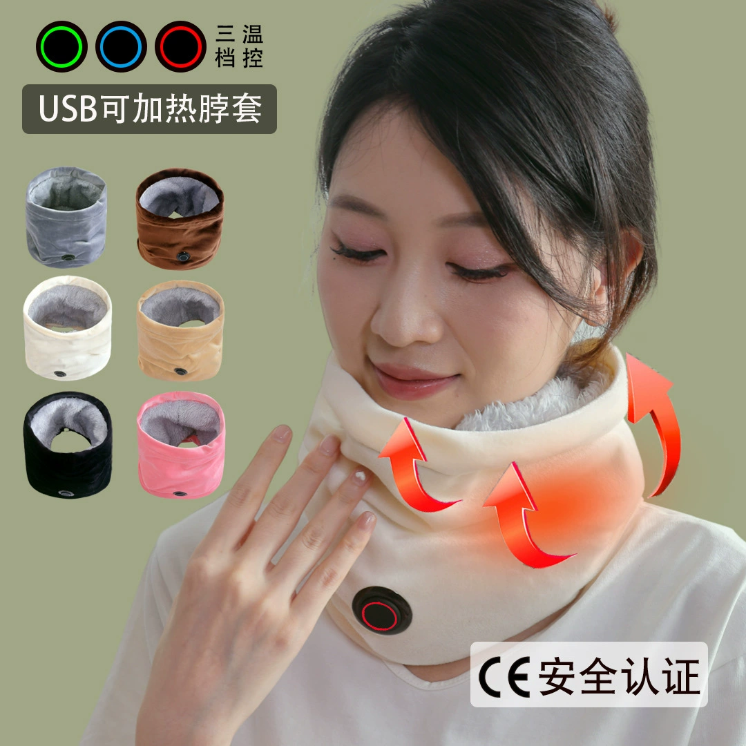 Трансграничный USB-шарф с подогревом для шеи, осенне-зимний теплый шарф, шарф с электрическим подогревом, 5 В, низковольтный подогрев, защита от холода, защита шеи на открытом воздухе